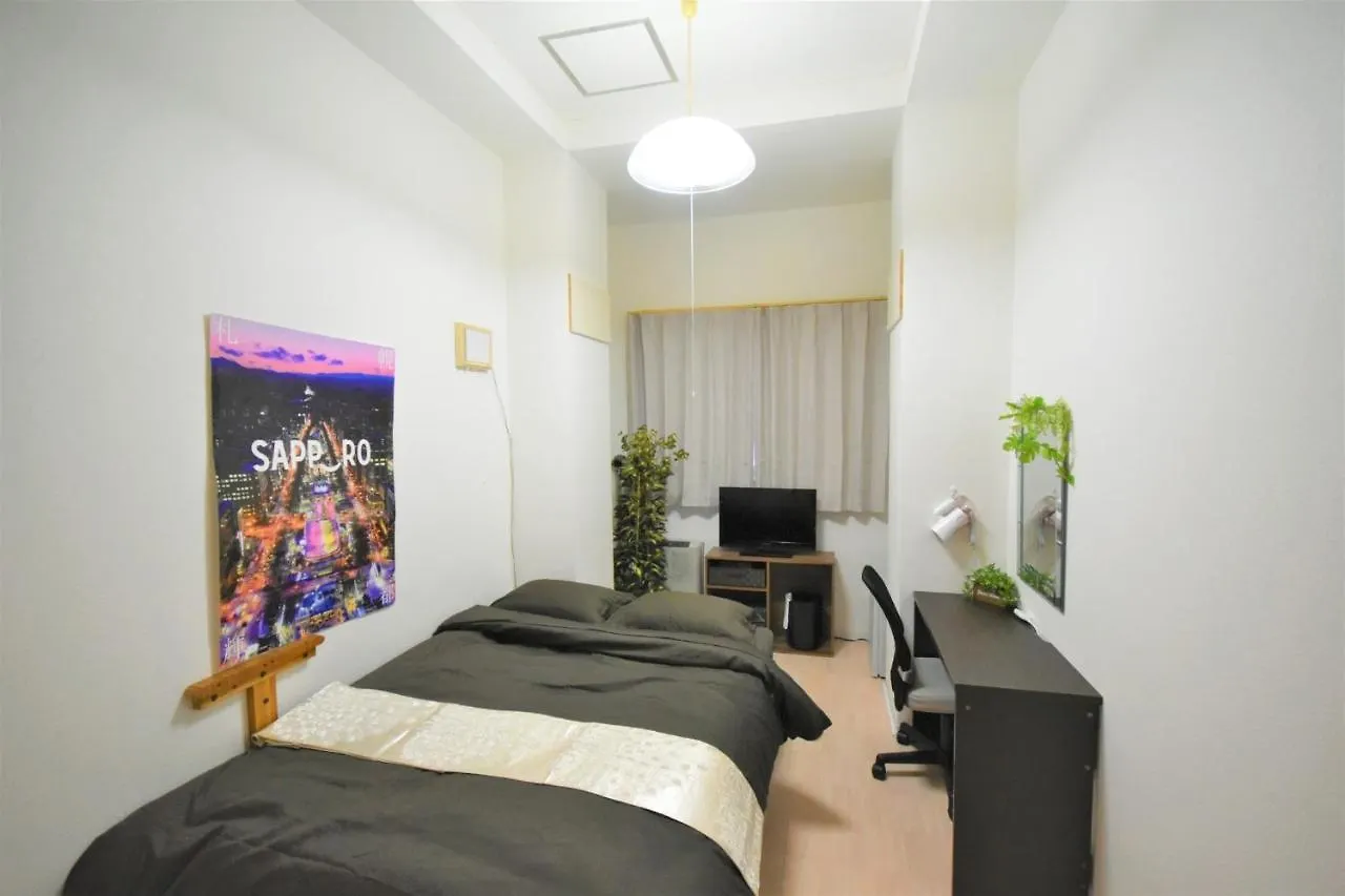 Tresor Misono - Vacation Stay 7905 Sapporo