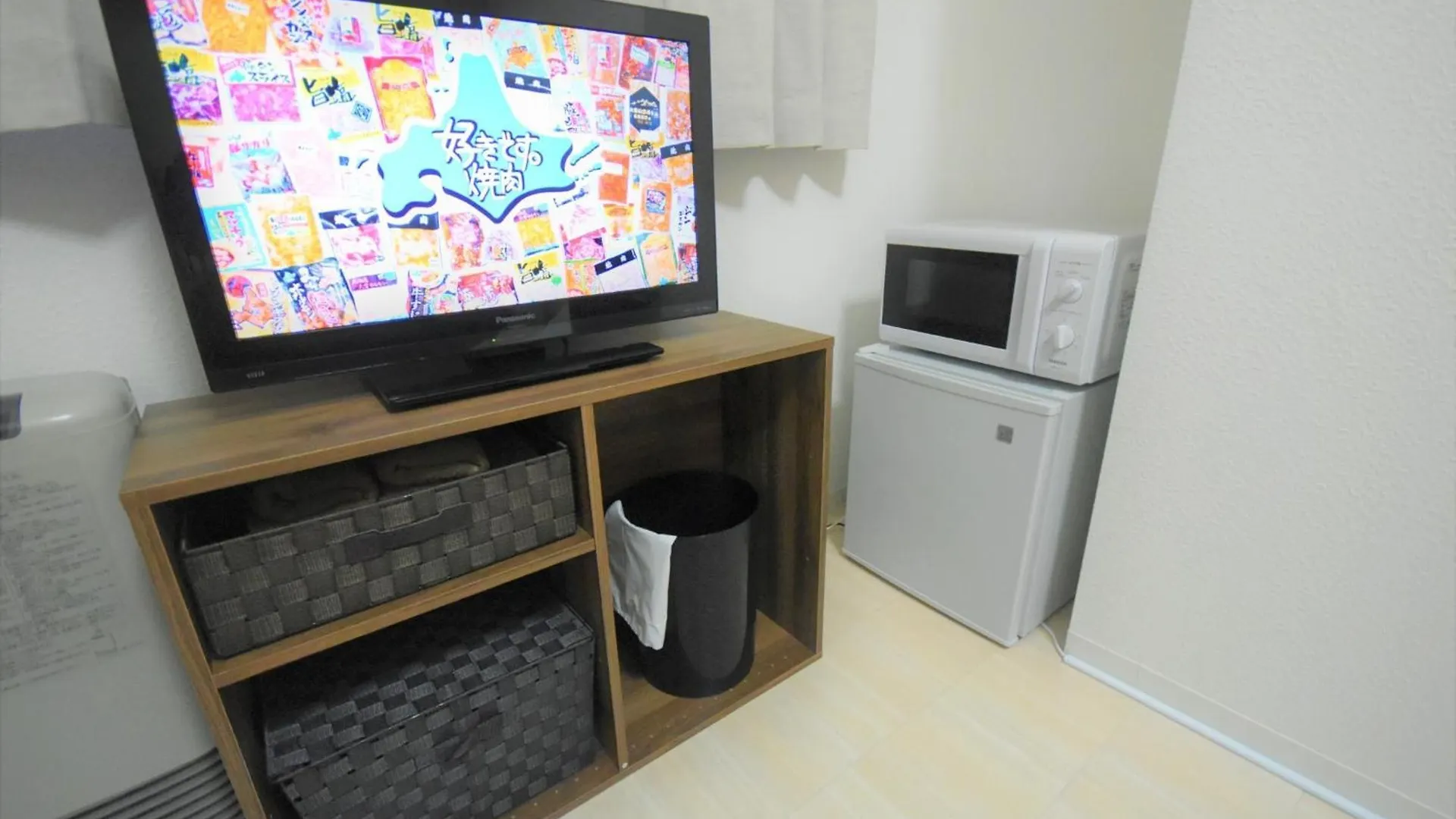 Tresor Misono - Vacation Stay 7905 Sapporo 0*,  Japan