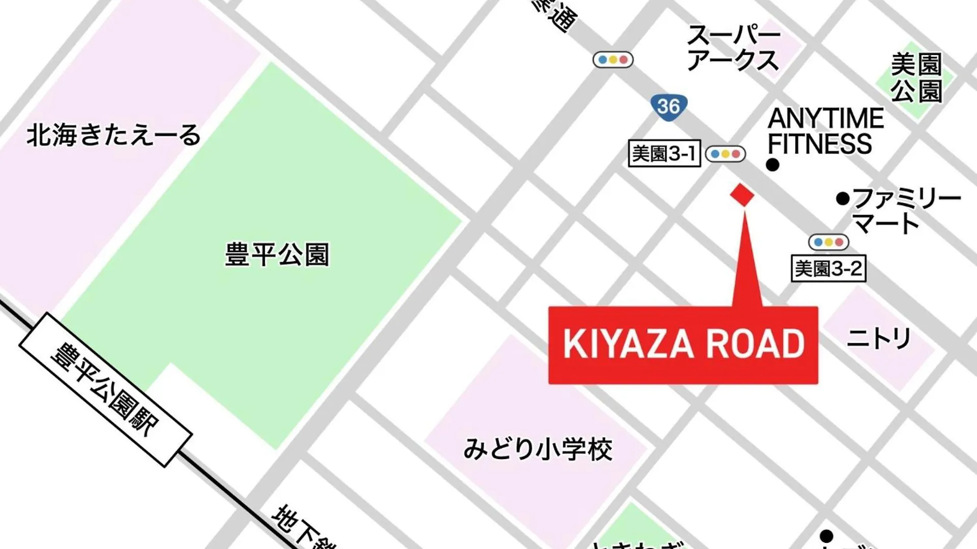 Tresor Misono - Vacation Stay 7905 Sapporo Japan