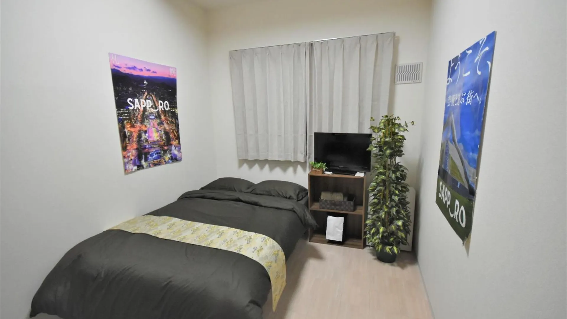 Tresor Misono - Vacation Stay 7905 Sapporo Apartment