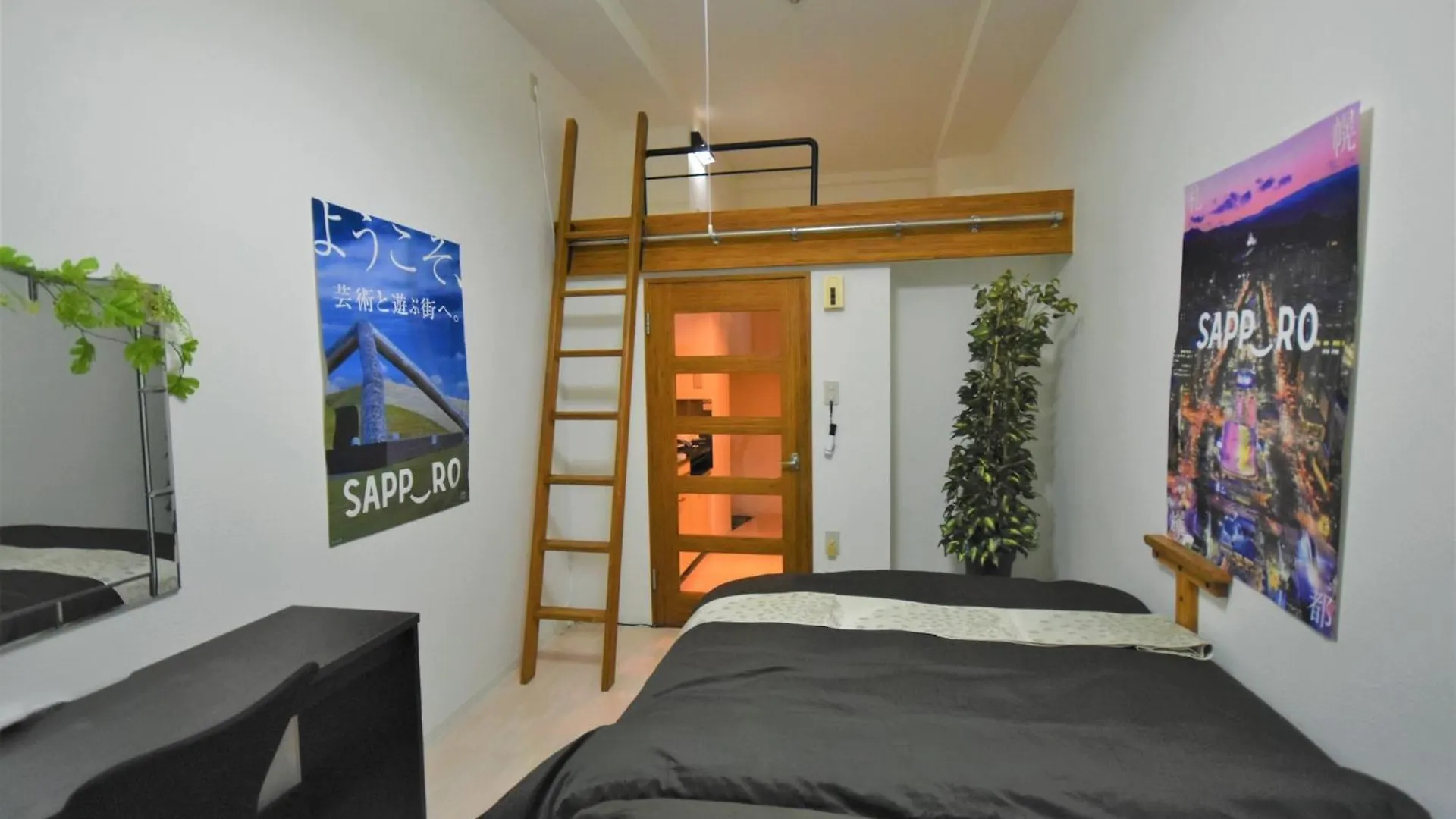 Apartment Tresor Misono - Vacation Stay 7905 Sapporo Japan